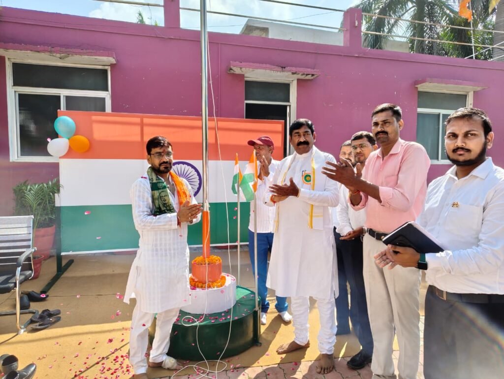 15th August Celebration at Renu Mahesh Sewa Sanstha