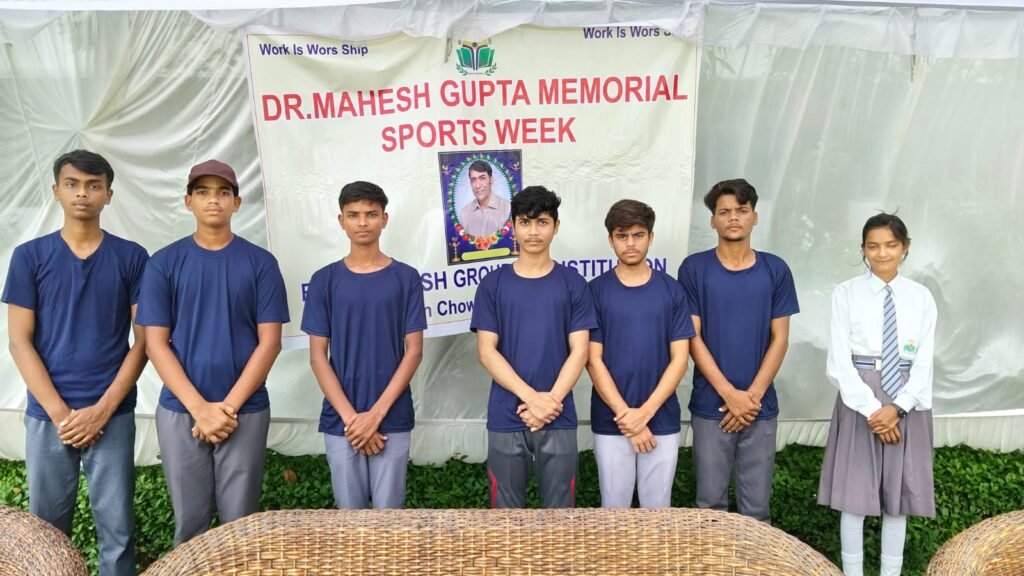 Renu Mahesh Sewa Sanstha – Sports Week Memorial