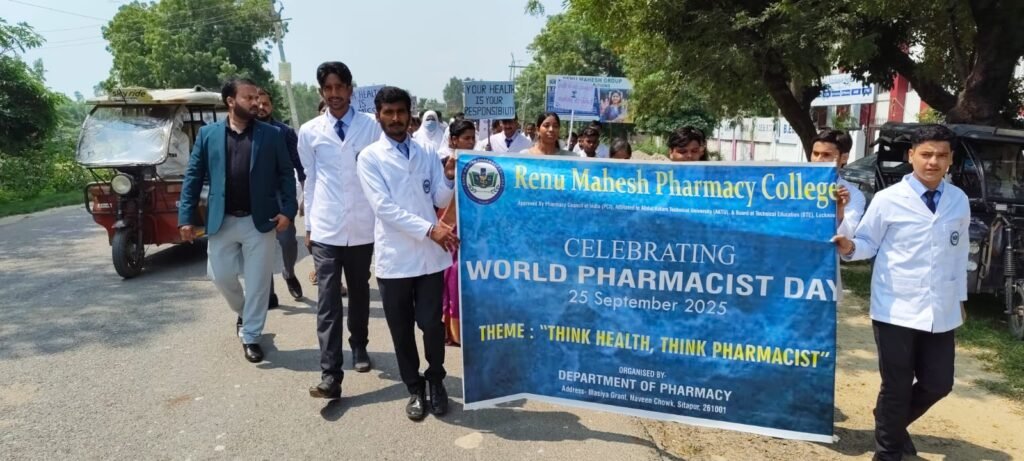 World Pharmacist Day 2025